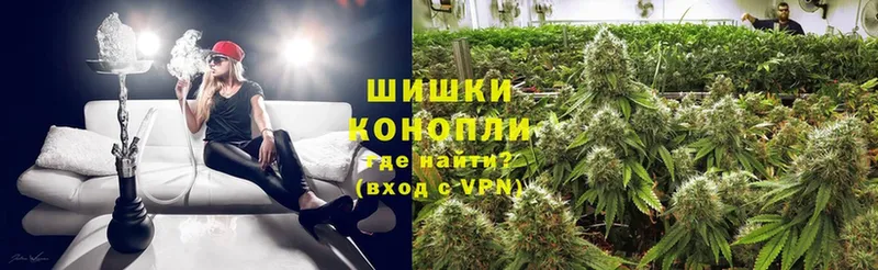 Бошки Шишки Ganja  KRAKEN зеркало  Кущёвская  хочу наркоту 